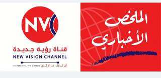 ملخص  الأخباري ليوم الإثنين 2025/3/31م