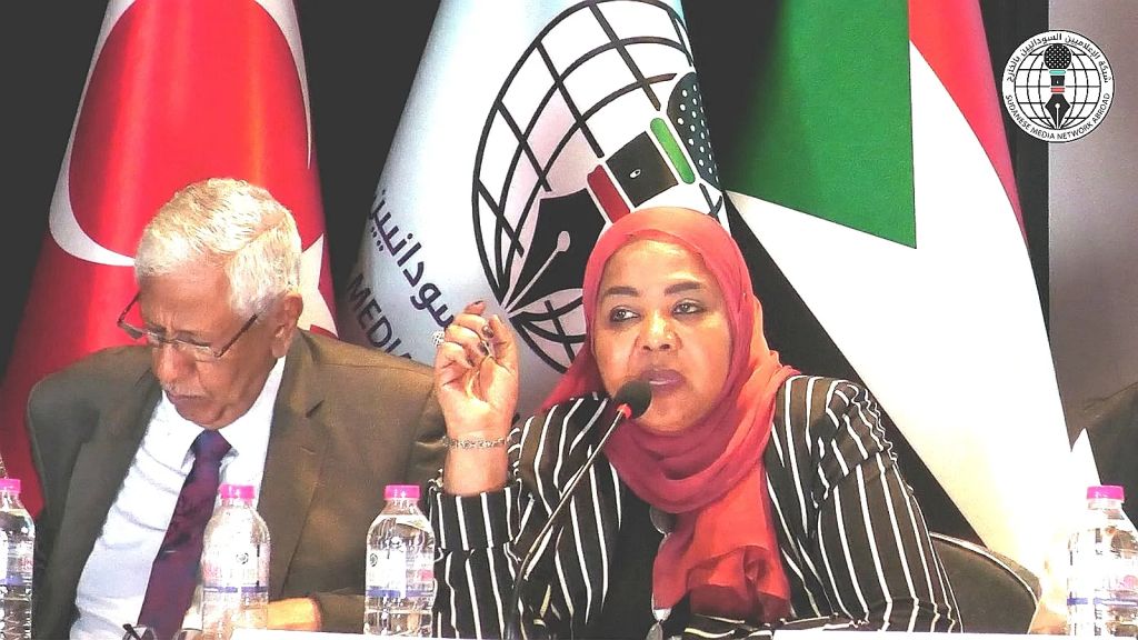 ندوة شبكة الإعلاميين السودانيين بالخارج ... ”صرخة من السودان ” حين صمت العالم...!!