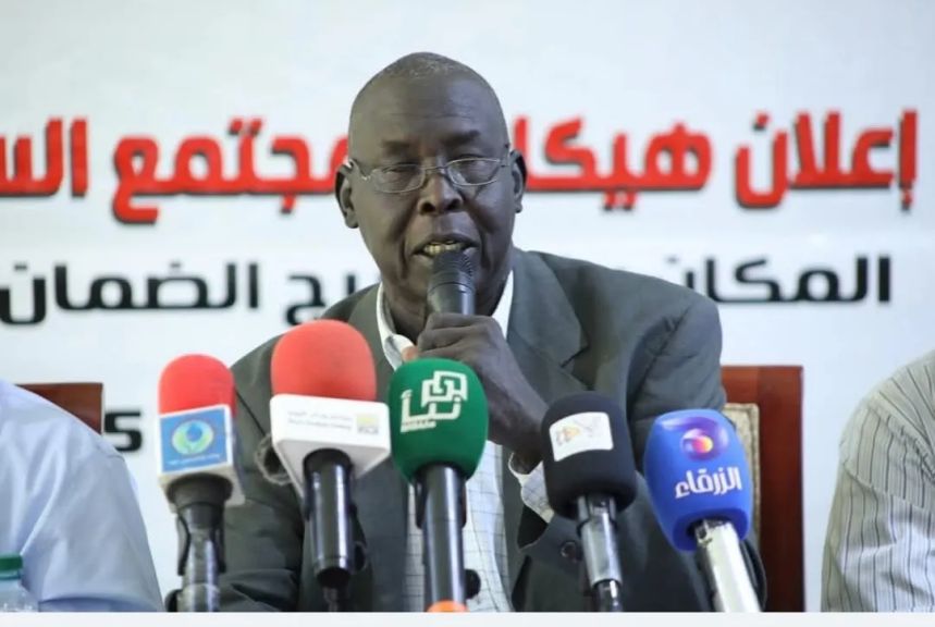 الإعلان عن تجمع سياسي ومدني الجبال النوبة لمناهضة توجهات وخطط  المتمرد  الحلو