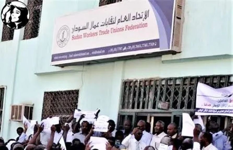 قرار من البرهان بعودة أنشطة النقابات العمالية و الاتحادات المهنية