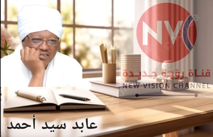 ✍عابد سيدأحمد :  أحلام الرئيس والواقع التعيس !!