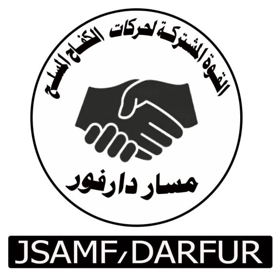 القوات المشتركة تسخر من دعوة المتمرد عبد الرحيم دقلو لقواتها بالاستسلام في الفاشر