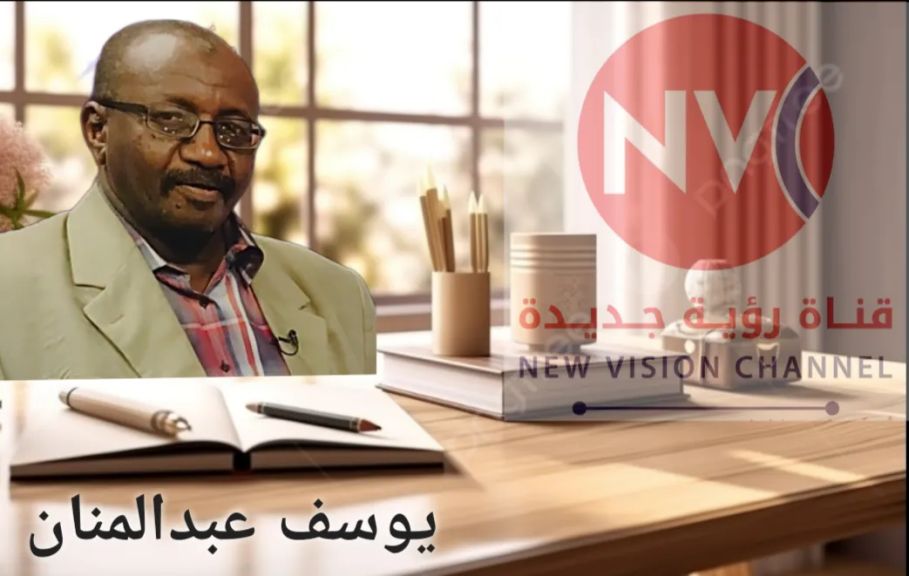 ✍ يوسف عبد المنان :  نازحو الدبيبات النهود ؛ مأساة منسية...!!