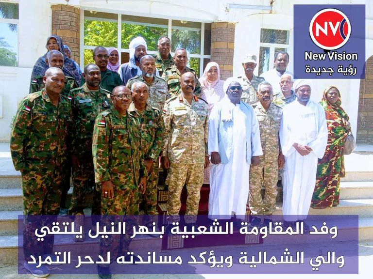 وفد المقاومة الشعبية بنهر النيل يلتقي والي الشمالية ويؤكد مساندته لدحر التمرد