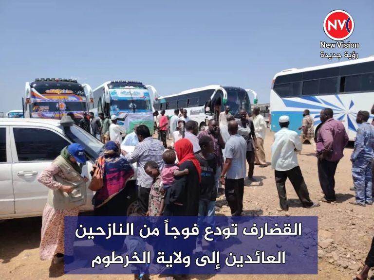 القضارف تودع فوجاً من النازحين العائدين إلى ولاية الخرطوم