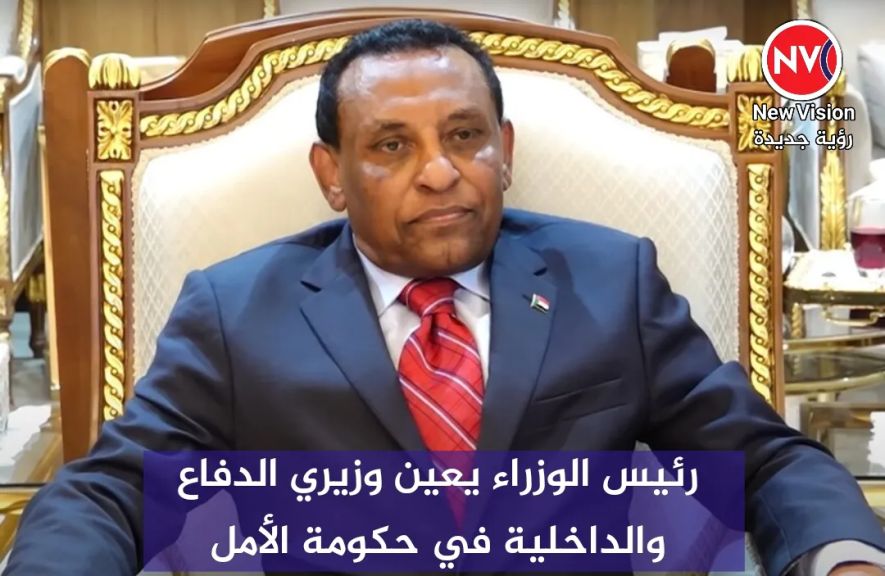 رئيس الوزراء يعين وزيري الدفاع والداخلية في حكومة الأمل