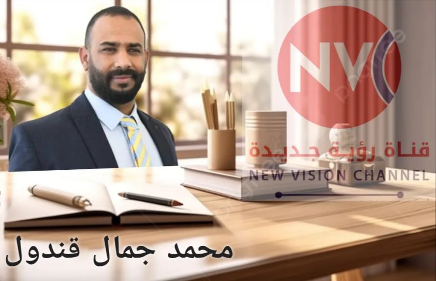 ✍ محمد جمال قندول :  إجتماع مجلس السيادة ؛ رسائل مهمة