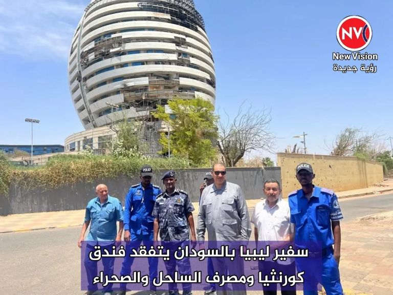 سفير ليبيا بالسودان يتفقد فندق كورنثيا ومصرف الساحل والصحراء