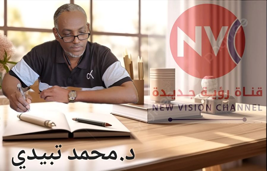 ✍ د. محمد تبيدي :   الجاكومي يتحدث بلغة النسب .. فهل نعود لعهد اقتسام الغنائم؟