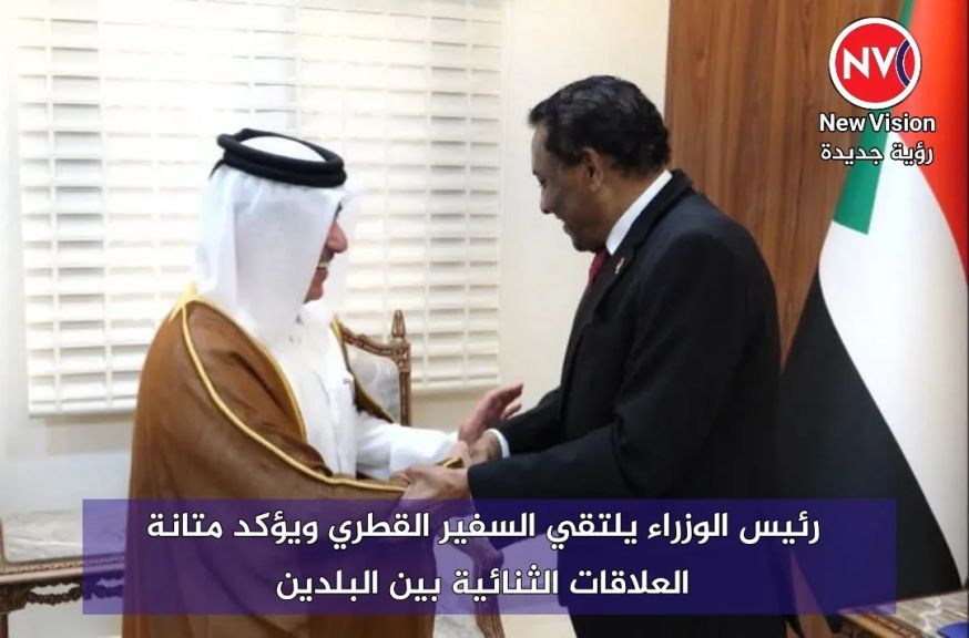 رئيس الوزراء يلتقي السفير القطري ويؤكد متانة العلاقات الثنائية بين البلدين