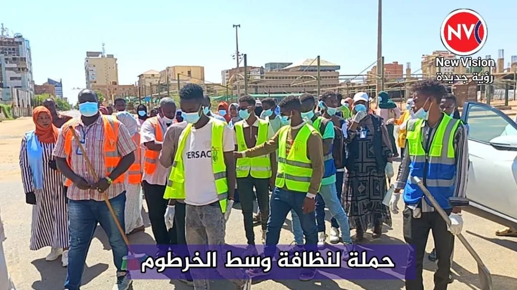 حملة لنظافة وسط الخرطوم