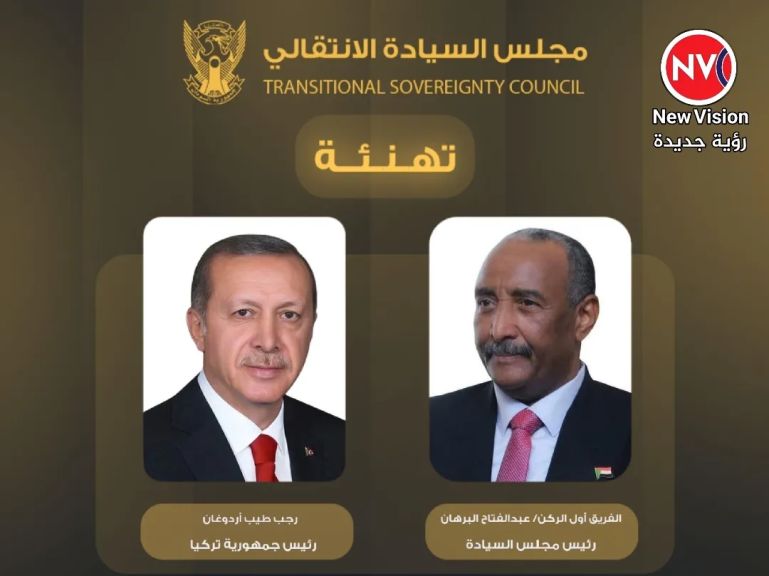 رئيس مجلس السيادة يهنئ الرئيس أردوغان بذكرى يوم الديمقراطية والوحدة الوطنية