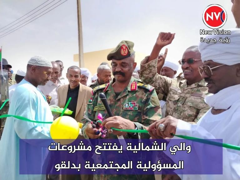 والي الشمالية يفتتح مشروعات المسؤولية المجتمعية بدلقو