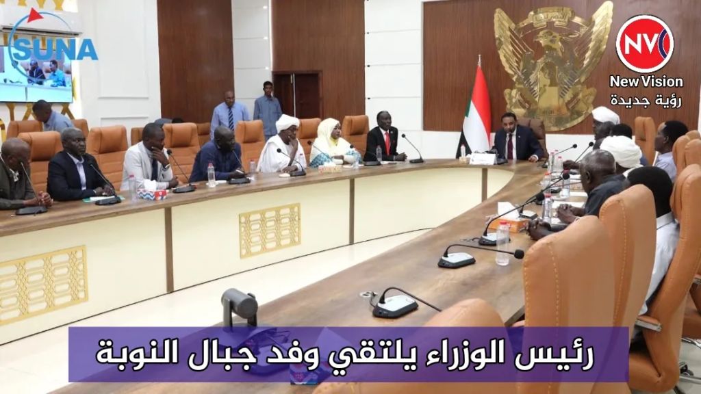 رئيس الوزراء يلتقي وفد جبال النوبة