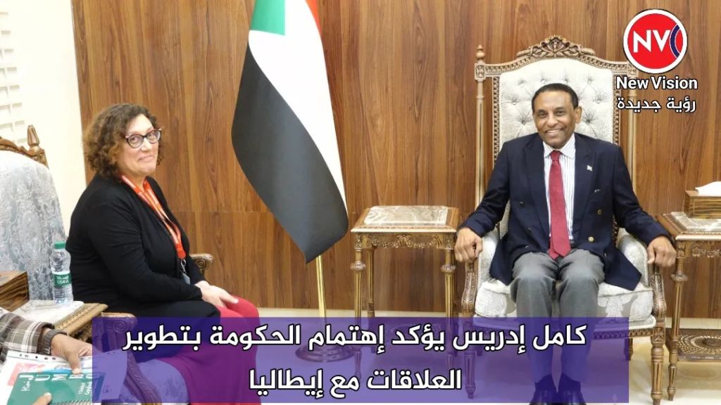 كامل إدريس يؤكد إهتمام الحكومة بتطوير العلاقات مع إيطاليا