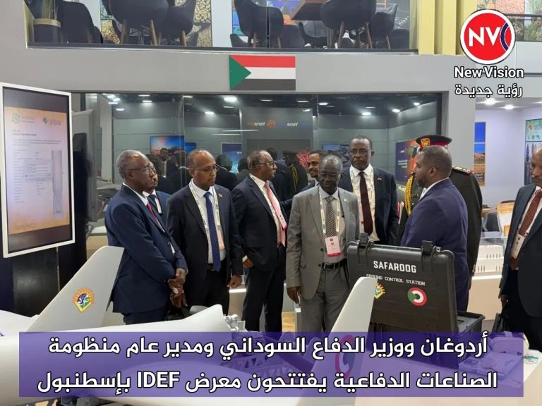 أردوغان ووزير الدفاع السوداني ومدير عام منظومة الصناعات الدفاعية يفتتحون معرض IDEF بإسطنبول