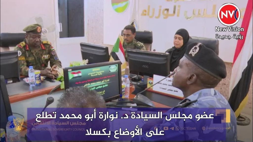 عضو مجلس السيادة د. نوارة أبو محمد تطلع على الأوضاع بكسلا