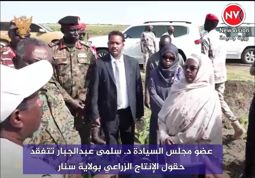 عضو مجلس السيادة د. سلمى عبدالجبار تتفقد حقول الإنتاج الزراعي بولاية سنار