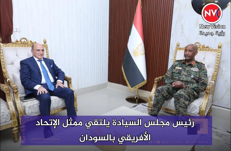 رئيس مجلس السيادة يلتقي ممثل الإتحاد الأفريقي بالسودان