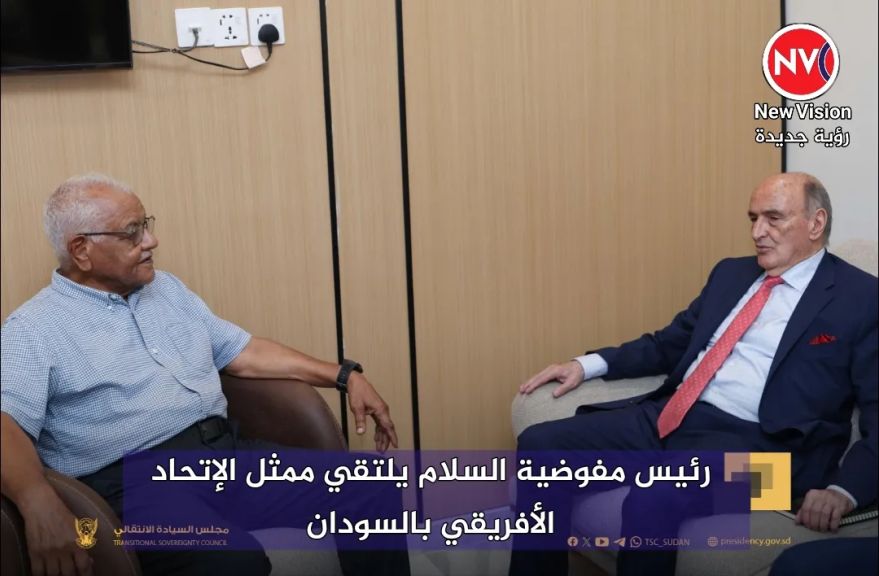 رئيس مفوضية السلام يلتقي ممثل الإتحاد الأفريقي بالسودان