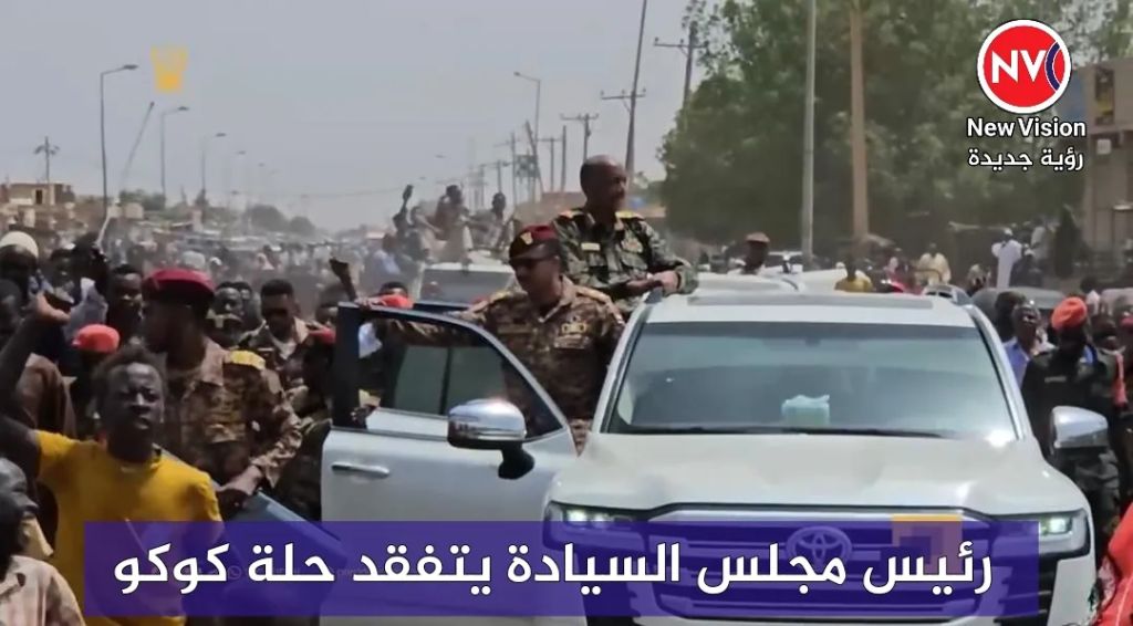 رئيس مجلس السيادة يتفقد حلة كوكو
