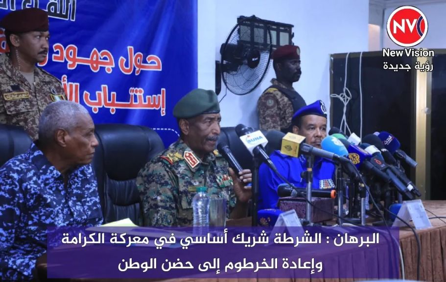 البرهان : الشرطة شريك أساسي في معركة الكرامة وإعادة الخرطوم إلى حضن الوطن