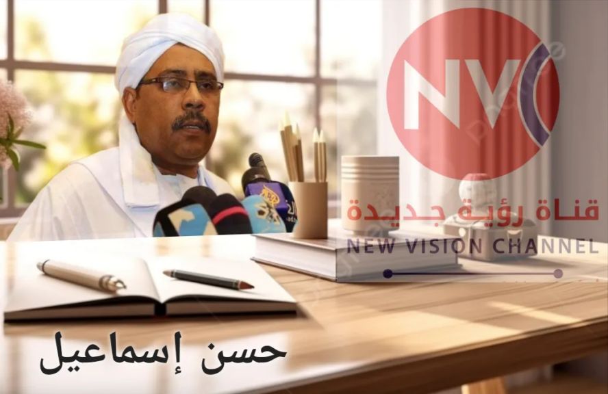 ✍ حسن إسماعيل : ع الماش ؛ حلمنتيش سياسي