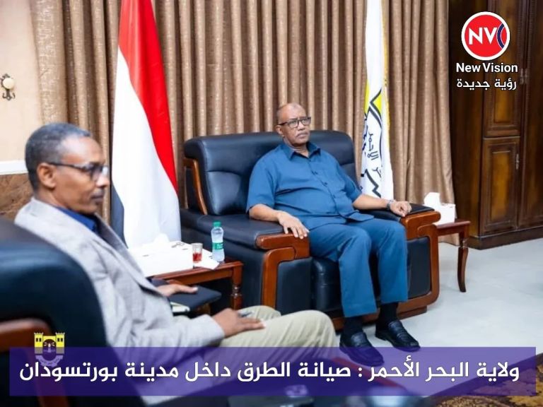 ولاية البحر الأحمر : صيانة الطرق داخل مدينة بورتسودان
