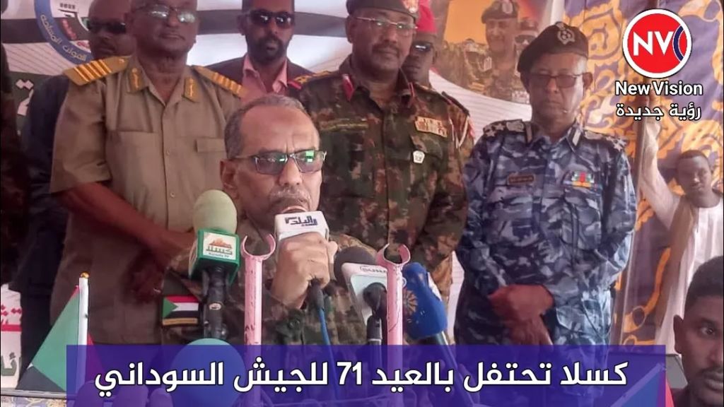 كسلا تحتفل بالعيد 71 للجيش السوداني