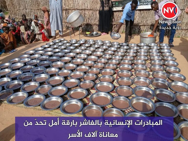 المبادرات الإنسانية بالفاشر بارقة أمل تحدّ من معاناة آلاف الأسر