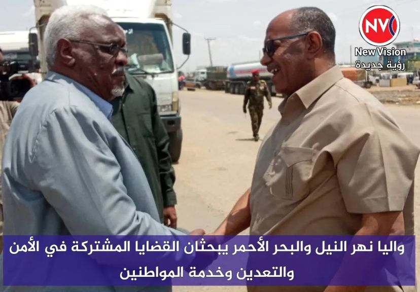 واليا نهر النيل والبحر الأحمر يبحثان القضايا المشتركة في الأمن والتعدين وخدمة المواطنين