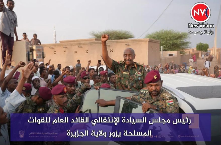رئيس مجلس السيادة الإنتقالي القائد العام للقوات المسلحة يزور ولاية الجزيرة