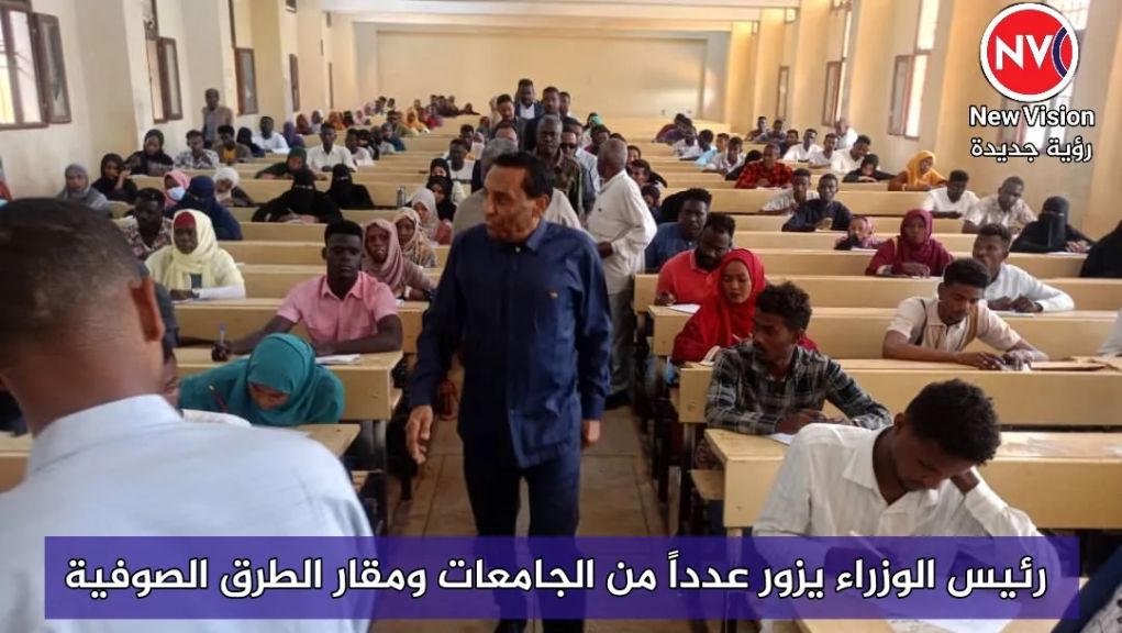 رئيس الوزراء يزور عدداً من الجامعات ومقار الطرق الصوفية