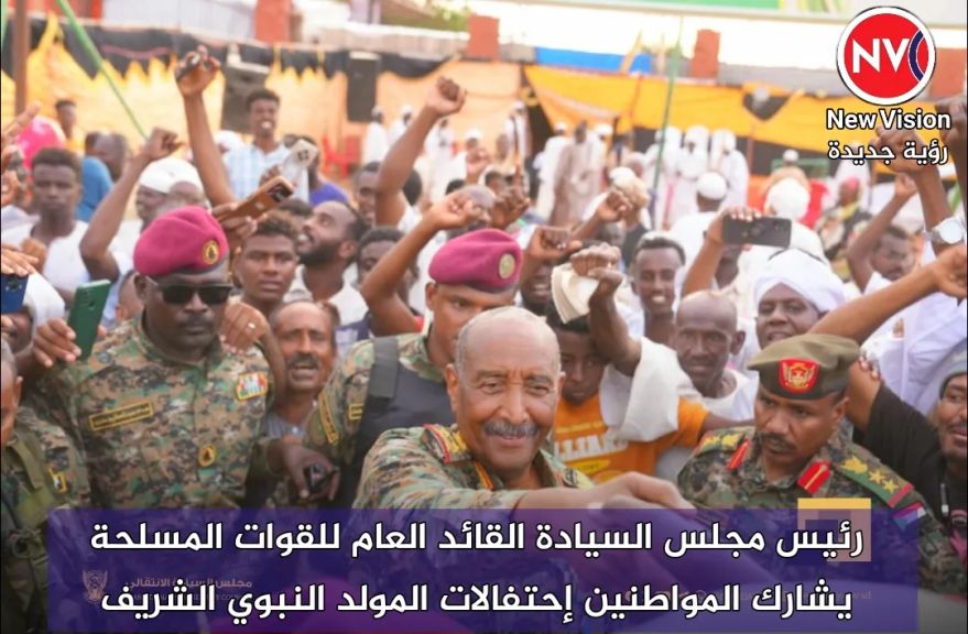 رئيس مجلس السيادة القائد العام للقوات المسلحة يشارك المواطنين إحتفالات المولد النبوي الشريف