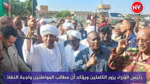 رئيس الوزراء يزور الكاملين ويؤكد أن مطالب المواطنين واجبة النفاذ