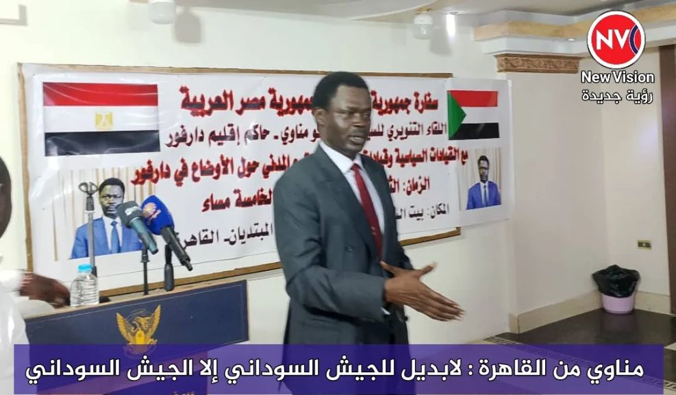 مناوي من القاهرة : لابديل للجيش السوداني إلا الجيش السوداني