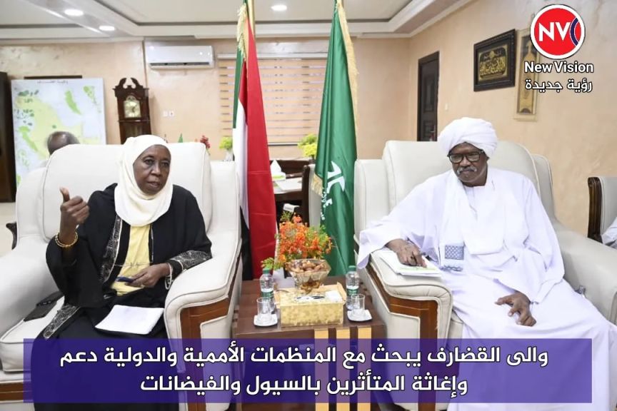 والى القضارف يبحث مع المنظمات الأممية والدولية دعم وإغاثة المتأثرين بالسيول والفيضانات