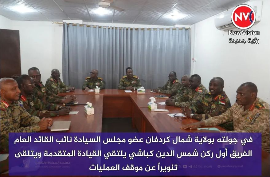 عضو السيادي نائب القائد العام الفريق شمس الدين كباشي يتفقد الخطوط الأمامية