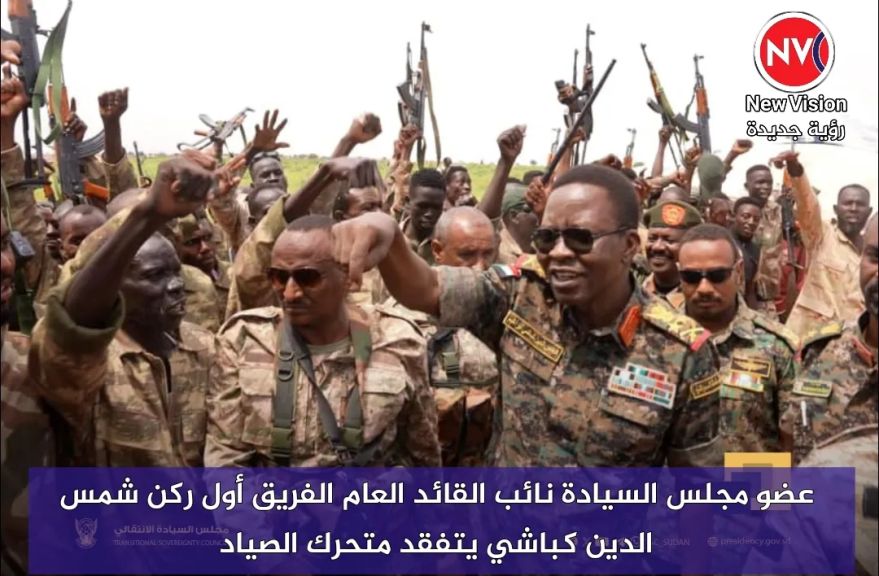 عضو مجلس السيادة نائب القائد العام الفريق أول ركن شمس الدين كباشي يتفقد متحرك الصياد