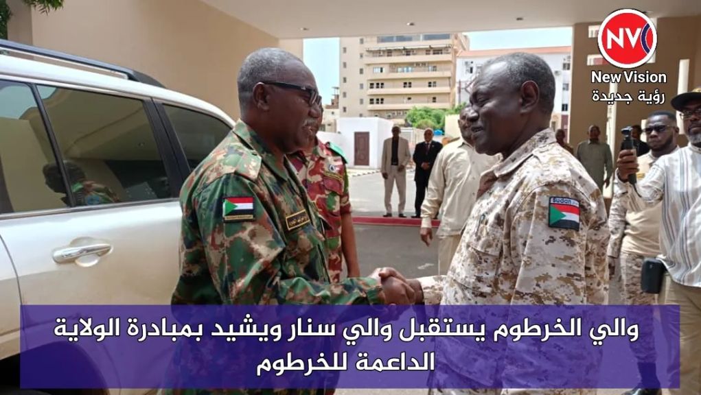 والي الخرطوم يستقبل والي سنار ويشيد بمبادرة الولاية الداعمة للخرطوم