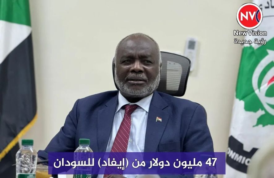47 مليون دولار من (إيفاد) للسودان