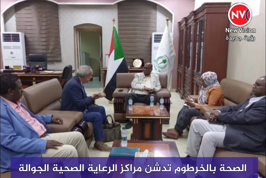 الصحة بالخرطوم تدشن مراكز الرعاية الصحية الجوالة