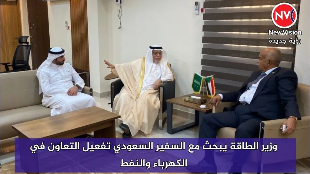 وزير الطاقة يبحث مع السفير السعودي تفعيل التعاون في الكهرباء والنفط