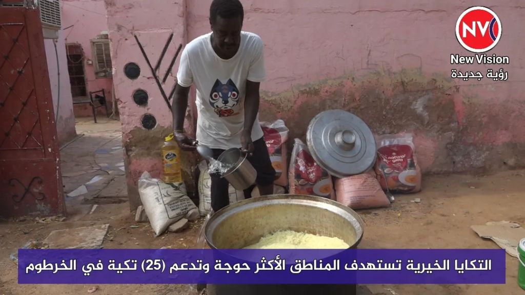 التكايا الخيرية تستهدف المناطق الأكثر حوجة وتدعم (25) تكية في الخرطوم