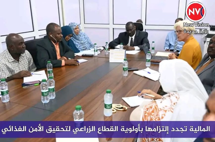المالية تجدد إلتزامها بأولوية القطاع الزراعي لتحقيق الأمن الغذائي