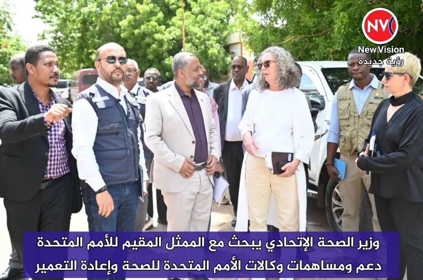 وزير الصحة الإتحادي يبحث مع الممثل المقيم للأمم المتحدة دعم ومساهمات وكالات الأمم المتحدة للصحة وإعادة التعمير