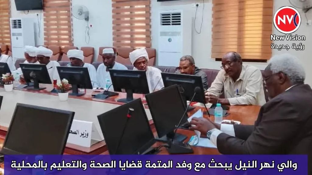 والي نهر النيل يبحث مع وفد المتمة قضايا الصحة والتعليم بالمحلية