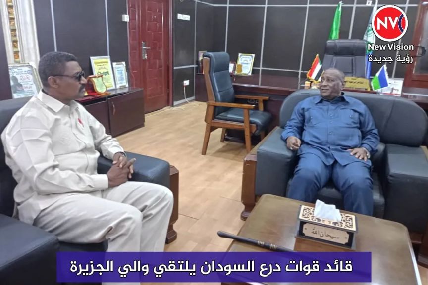 قائد قوات درع السودان يلتقي والي الجزيرة ومديري عموم الصحة والإعلام بالولاية
