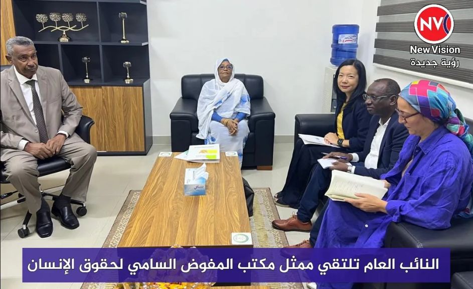 النائب العام تلتقي ممثل مكتب المفوض السامي لحقوق الإنسان