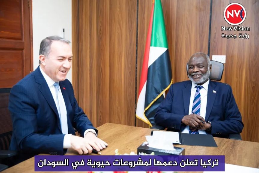 تركيا تعلن دعمها لمشروعات حيوية في السودان